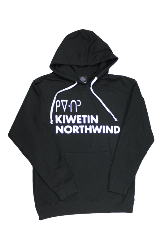 Kiwetin Translated / Hoodie