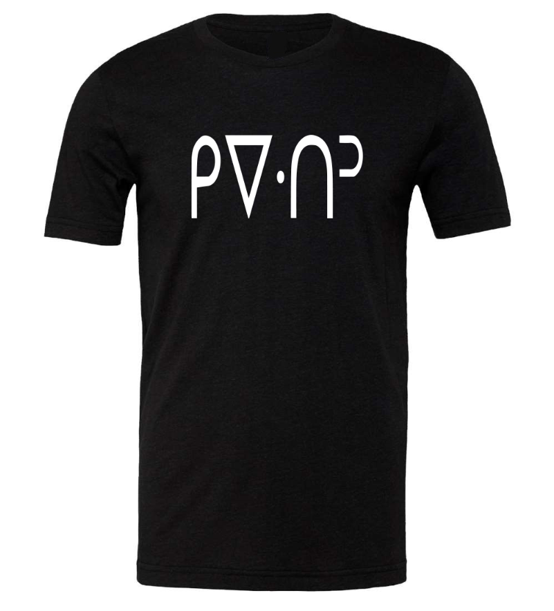 ᑭᐁᐧᑎᐣ / T-Shirt